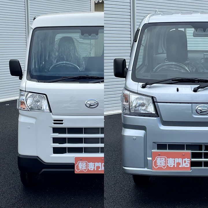 働く車 商用車特集 新型軽バン 軽トラック入荷しました 福井 鯖江で軽自動車を買うならカーボへ ブログ カーボ 軽未使用車専門店 軽 自動車買うなら福井最大級300台在庫