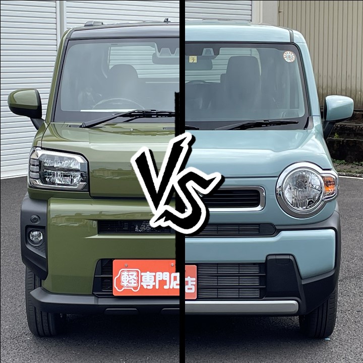 街乗りにも使える人気の軽suvを比較 タフトとハスラー オススメはどっち 福井県で軽自動車を買うならカーボへ ブログ カーボ 軽未使用車 専門店 軽自動車買うなら福井最大級300台在庫