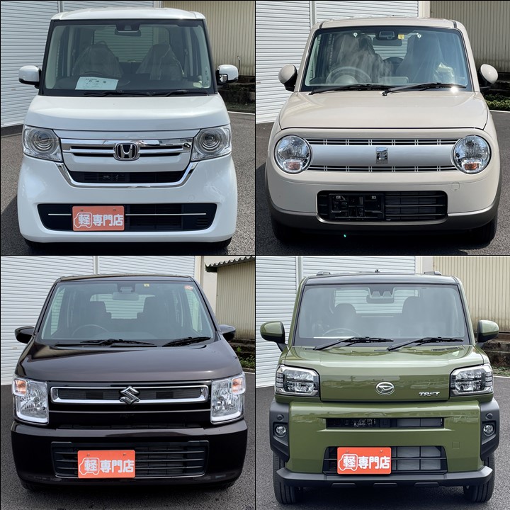 セダンからハイトワゴンまで 女性にオススメの軽自動車ランキング 福井県で軽自動車を買うならカーボへ ブログ カーボ 軽未使用車 専門店 軽自動車買うなら福井最大級300台在庫