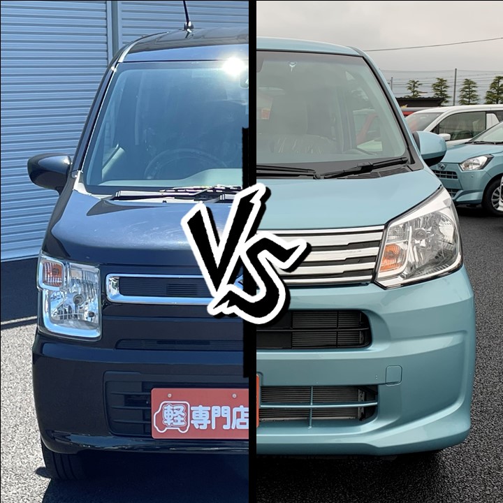 軽自動車　１３X４J　ムーヴ　ワゴンR　ライフ　８H　マルチ　２　送料無料！！
