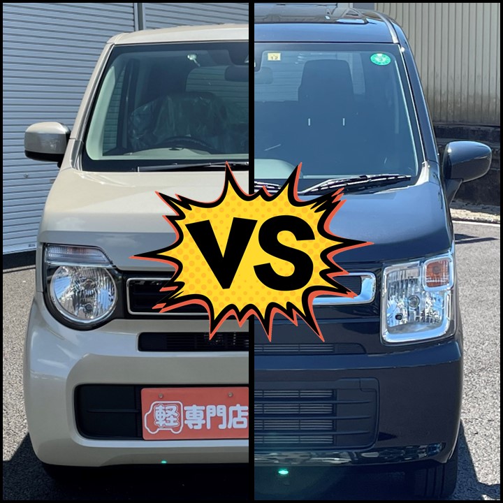 カーボで人気の軽ワゴン車を比較 N Wgn Vs ワゴンr オススメはどっち 福井県で軽自動車を買うならカーボへ ブログ カーボ 軽未使用車 専門店 軽自動車買うなら福井最大級300台在庫