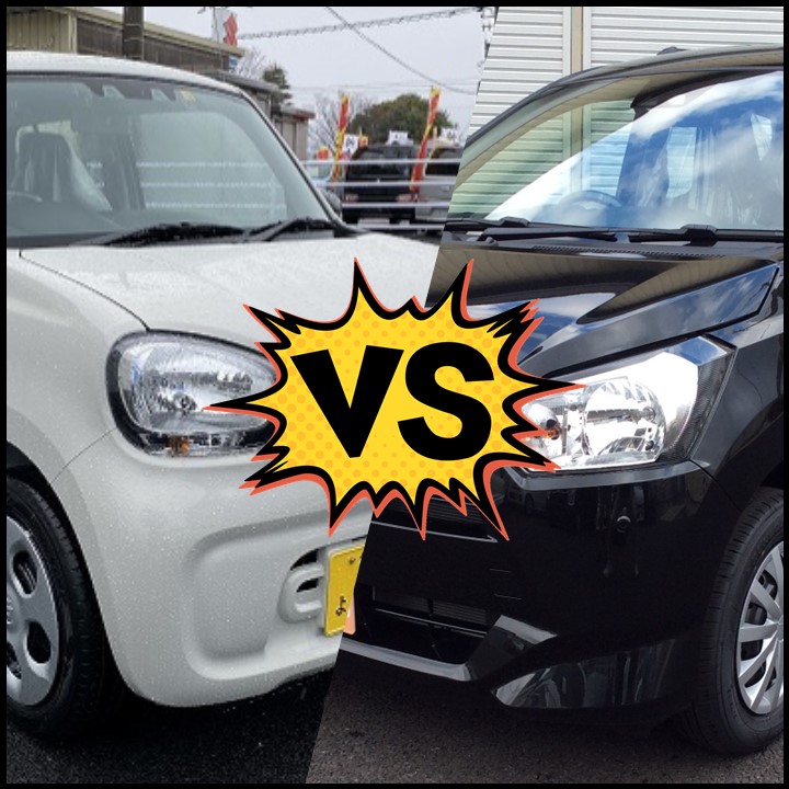 営業車としても人気な軽セダンを比較！アルト VS ミライース、オススメ 